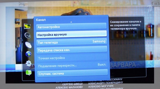 Теперь заходим в НАСТРОЙКИ LNB и заполняем каждую графу кроме раздела «ТРАНСПОНДЕР».