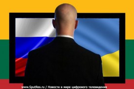 Латвийские телезрители любят российские каналы