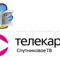 Новости Телекарты