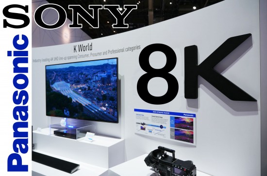 Panasonic и Sony объединяются