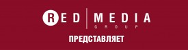 «Ред Медиа» готовит к запуску