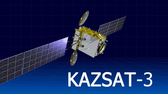 спутник Kazsat-3