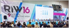 RIW-2016: основные тенденции развития телеком-отрасли