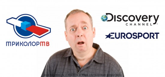 Платные операторы не хотят продолжать контракты с Discovery и Eurosport
