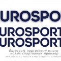 Eurosport подготовил много новых спортивных премьер