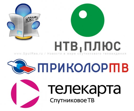 Ошибка 0 на Триколор ТВ что делать как исправить