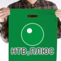 НТВ-Плюс изменяет услуги