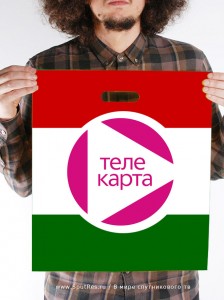 Абоненты «Телекарты» получили подарок от Таджикистана