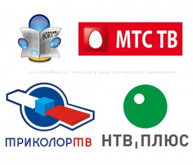 Новости операторов спутниковой связи