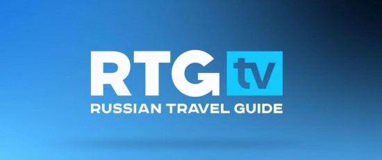 Russian Travel Guide