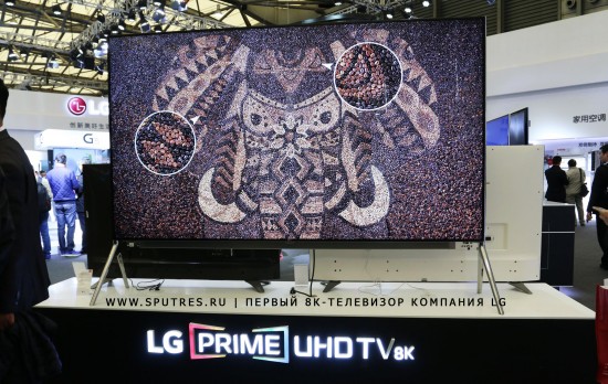 LG 98UH9800 - Первый 8К-телевизор компания LG презентовала еще в несколько лет назад, в 2015 году
