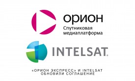 «Орион Экспресс» и Intelsat обновили соглашение