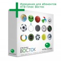 Изменения для абонентов НТВ-Плюс Восток