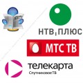 Новости операторов спутниковой связи
