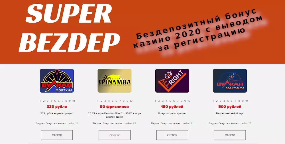 Проверенные временем способы https://p0kerdom7zv.com/