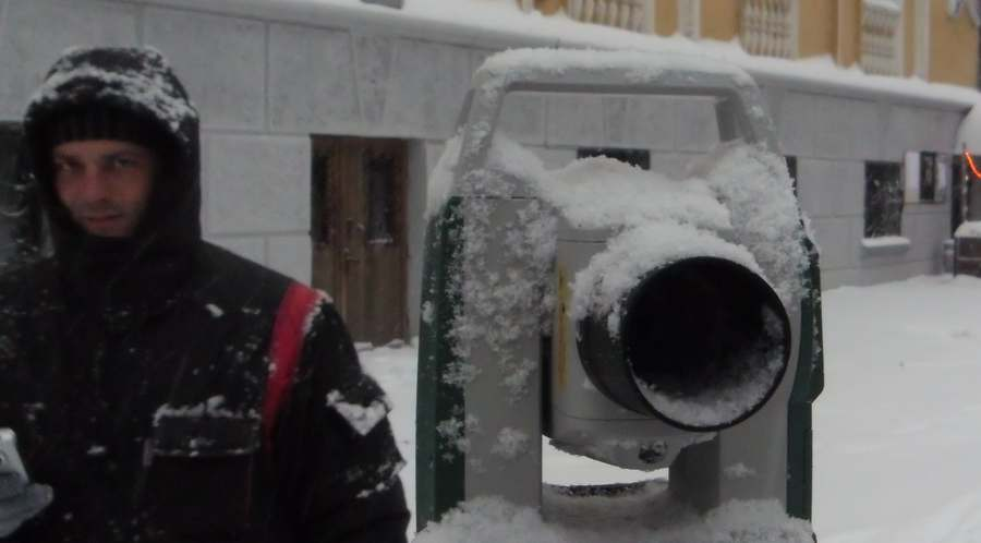 Геодезическая съемка