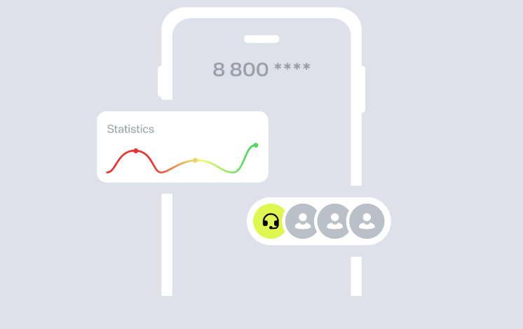 Телефонный номер 8-800 - ваш бесплатный мост к клиентам